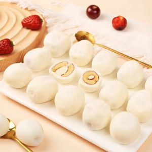 FANZUZHEN | Almond Filled Cream Cheese Dates Snack