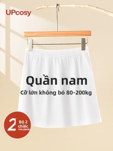 UPcosy | Chân Váy Nam Cotton