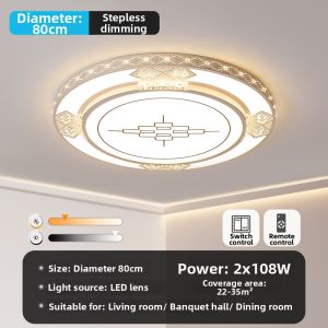 JUYAODENGSHI | Circular Modern Luxury LED Ceiling Light
