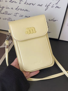 Lightweight Bright Leather Crossbody Phone Wallet for Women Small Square Bag Spring Summer Fashionable Youth Functional Bag