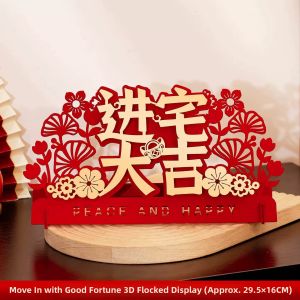 XIKUNLE | New Home Decoration Gift Photo Frame