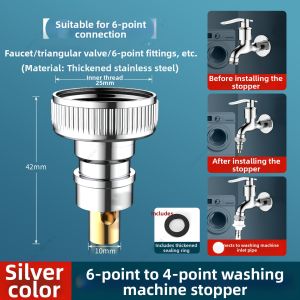 YALANDENG | Automatic Stop and Anti-Drop Washer Faucet Connector