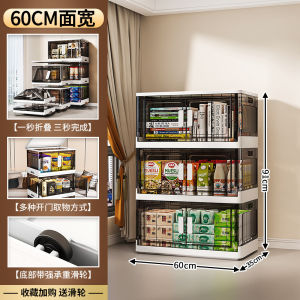 Multi-Layer Drawer Style Storage Cabinet Toy Special Storage Box Home Use Plastic Foldable Organizer for Childrens Room