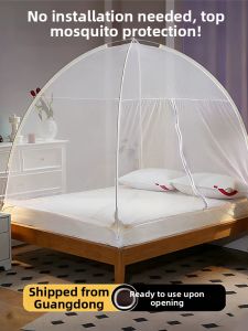 HAOMIAN | No-Install Foldable Full-Cover Mosquito Net Dustproof Anti-Fall Bedroom