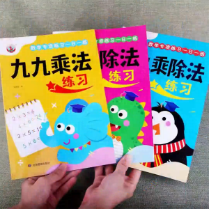 SK-M390 Buku Latihan Anak Sekolah Pengurangan dan Penjumlahan Buku Kerja Matematika Tulis Angka