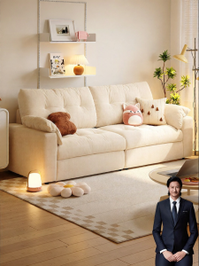 Storage Function Small Space Suitable Creamy Chenille Sofa