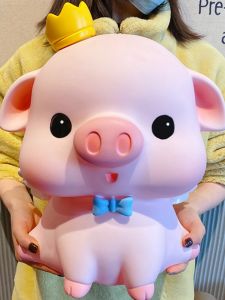 Creative Cartoon Drop-Resistant Piggy Coin Bank Fall-Resistant Oversized Money Box Large Size Can Enter and Exit Children Saving Box