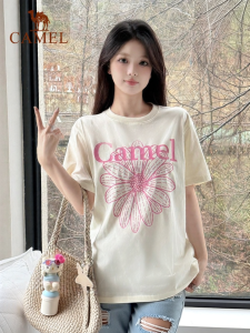 CAMEL | Daisy Ice-T Summer Casual T-Shirt
