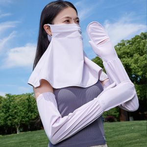 Miiow | Womens Summer Ice Silk Sun Protection Face Mask Breathable Outdoor Cycling Shoulder Neck Cooling Sensation Bandana MiiOW