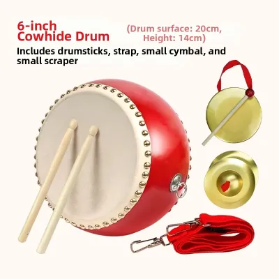 WANGTONGQIJIAN | Authentic Cowhide Toy Drum Set
