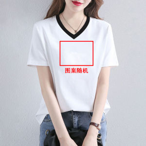 [Lucky Bag] Big Sale Cotton Short-Sleeved T-shirt Womens Summer Shoulder Bottoming Shirt Loose Fashion Print Casual Top