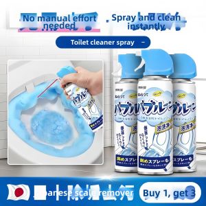 NAIFUNA | Bathroom Toilet Foam Cleaner