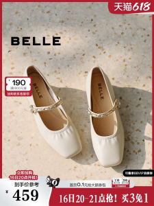 Belle Womens Shoes French Mary Janes Spring New Style Leather Upgraded Thick High Heels Single Shoes Fashionable Casual