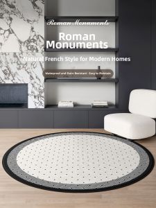 ZHUOYI | French Luxury Waterproof Washable Non-slip Carpet Round