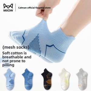 miiow | Childrens Thin Breathable Mesh Sports Socks Cat Man No-Cuff Mid-Calf Length Suitable For Spring Summer Cotton Polyester Blend