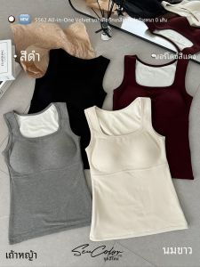 เสื้อกั๊กแขนกุดแบบมีโครงหนาสำหรับผู้หญิง เสื้อชั้นในแบบมีแผ่นเสริมหน้าอก เสื้อคลุมกันหนาวแบบสวมหัว ทรงสลิมฟิต ฤดูใบไม้ร่วง/ฤดูหนาว