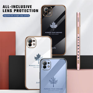 Ốp Điện Thoại Hình Lá Phong Cho VIVO V15 V11i V9 V5 V5s V5 Lite 1819 1806 1723 1716 1850 1601 1713 1612 1609 Ốp Lưng TPU Mềm Mạ Điện Phản Quang Đơn Giản Dây Buộc Ngắn