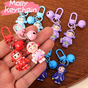 Creative Cute Space Molly Doll Keychain Sweet Cartoon Astronaut Keyring DIY Backpack Charms Anime Figure Model Decoration Bag Pendant Gifts