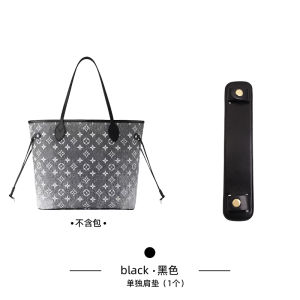 Waterproof Dupont Paper Inner Bag Modification for  Neverfull BB Small Basket Inner Bag Storage Organizer