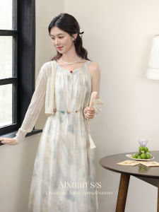 Đầm Maxi Ôm Dáng Mùa Xuân Cho Nữ