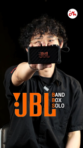 JBL Bandbox Solo ลำโพงบลูทูธ มีแอมป์ในตัว Amplifier and Speaker พกพาง่าย รับประกันศูนย์ Music Arms