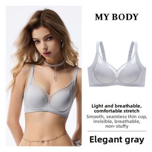 Mybody | Breathable Thin Cup Brassiere Large Chest Minimizer and Side Breast Collection Smooth Seam-Free