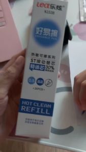 Hộp 20 ống ruột mực gel cho bút bấm ( mực xóa được )