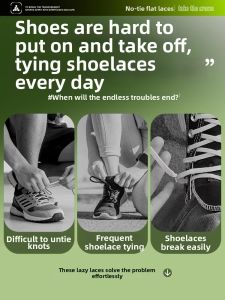 MICUI | Quick Release Elastic Shoelace Fastener