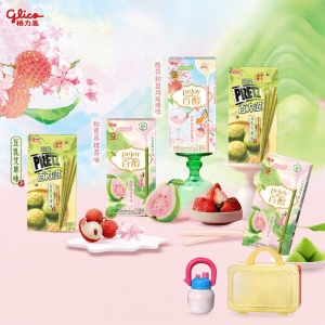 Glico | Limited Edition Glico Pocky Almond and Pretz Variety Flavors