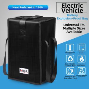 LJ | Explosion-Proof Waterproof Fire-Resistant Lithium Battery Box