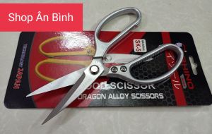 [Giá Hủy Diệt] Kéo Cắt Hiệu SK5 Nhật Loại Tốt Chuyên Dụng Cho Nhà Bếp Tay Cầm Màu Vàng Hoặc Trắng