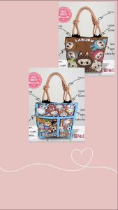 [ ALVYSTREET ] Terbaru - Tas Totebag Kepang Tali Sumbu Motif Labubu Viral | Printing High Quality | Labubu New | 7 Pilihan