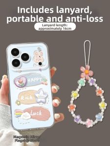 CIJING | Shockproof Clear Silicone Rabbit Phone Case