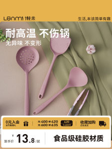 ข้อมือยางซิลิโคนปริมาณที่แน่นอนสำหรับใช้ในครัว เข็มขัดก้นกระทะที่ทนต่อความร้อนสูง เข็มขัดก้นกระทะสำหรับใช้ในครัวเรือนระดับอาหาร