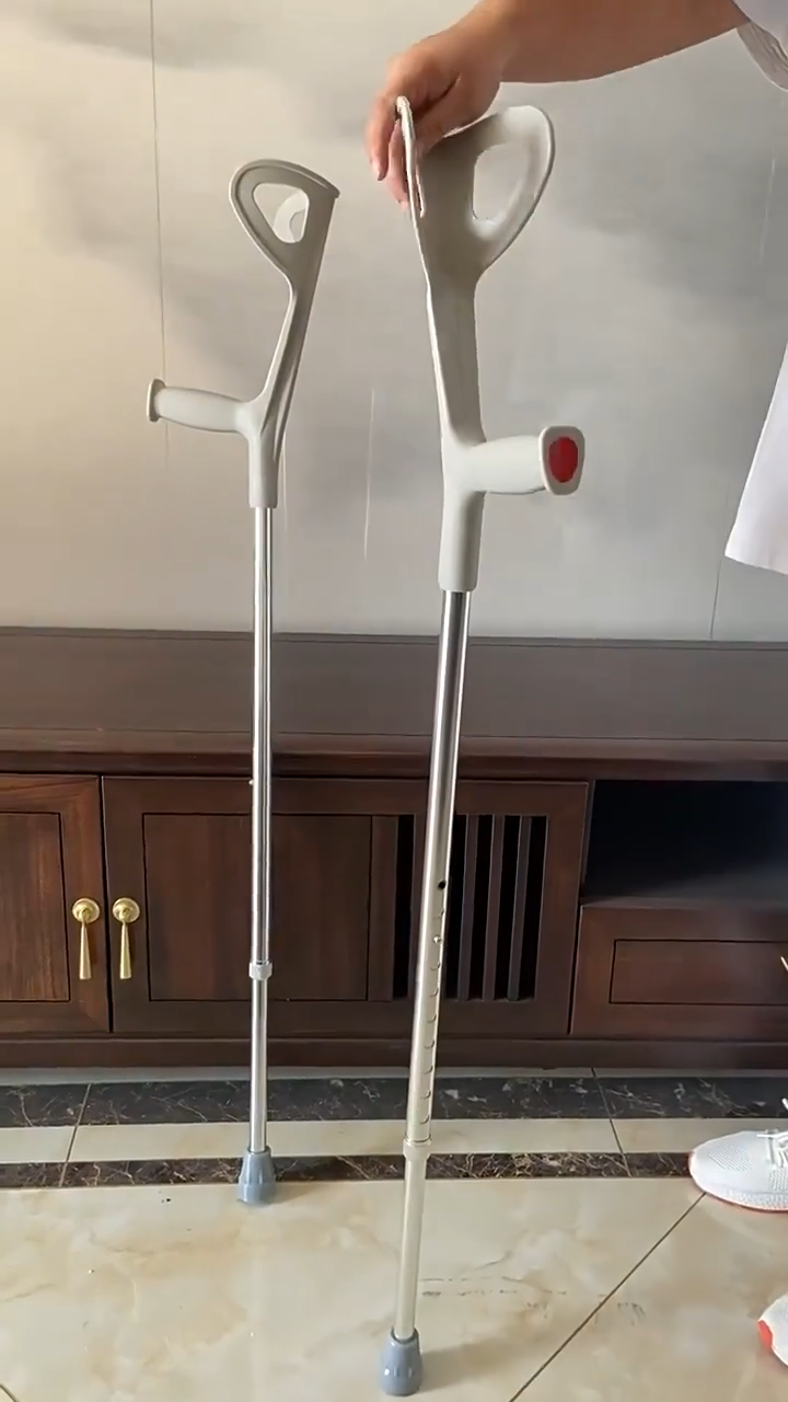 ไม้ค้ำข้อศอกไม้ค้ํายันข้อศอก ค้ำยัน ผู้บาดเจ็บ ไม้เท้า ไม้ค้ำศอก อลูมิเนียม ปรับระดับได้ อลูมิเนียม ช่วยพยุงเดิน 1 ข้าง