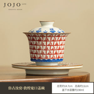 JOJOS L. PD. Purple Spring Gap Ceramic Tea Bowl with Lid Thousand Buddha Three Elements Cover Bowl for Brewing Tea