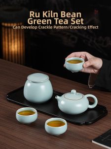 PUQI | Luxury Single Person Tea Set
