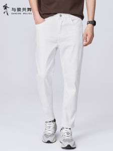 Old Money Style White Cotton Stretch Straight Pants
