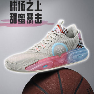Weide Full City 12 Basketball Shoes High Rebound Shock Absorption Professional Practice Sneakers for Teenagers And Big Kids
