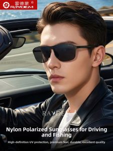 Raydem | UV Protection Polarized Sunglasses for Driving and Fishing