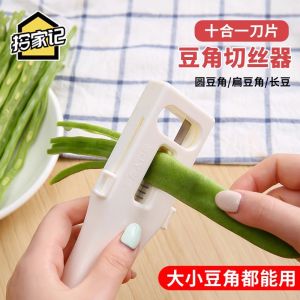 Bộ Cắt Rau Củ Quả Đa Năng Thủ Công PAMPAS 2333 Bộ Dụng Cụ Nhà Bếp Cắt Sợi Đậu Mùa Xuân Bằng Thép Không Gỉ