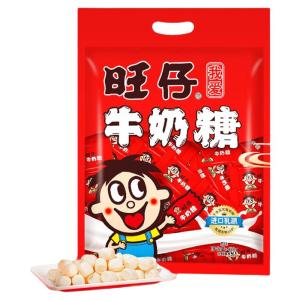 WangWang | Wedding Favor Candy 480g