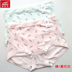 Lunilai plus Size Womens Underwear High Waist Modal Cotton Antibacterial Flat Angle Shorts Breathable Comfortable Soft Print Briefs