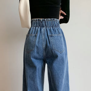 QIAOMIDUO | High Waist Wide Leg Straight Cut Jeans Womens Elastic Waist Spring Autumn Plus Size Slimming Jeans Cotton Polyester Blend