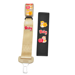 XINGRUI | Abdomen Support Maternity Seat Belt