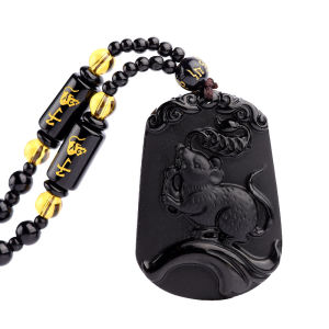 Zodiac Necklace