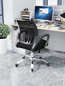 HarmonyHome โฮมออฟฟิศ Office Chair เก้าอี้สำนักงาน นั่งทำงาน ฟังก์ชั่นหลากหลาย ปรับระดับ ขาเหล็ก พนักพิงหลัง นั่งสบาย