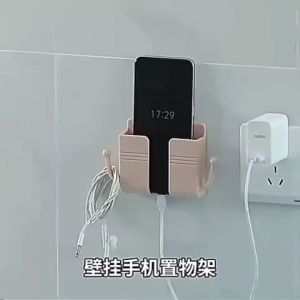 Rak Holder HP Tempel Dinding Gantungan Hook 2 Kait Tempat Charger HP Remote TV AC Serbaguna