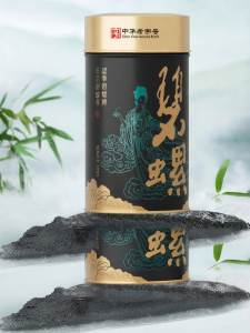 Biluo | Self-Drinking Premium Tea Bi Luo Chun 50g