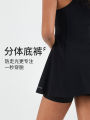Saltum Tennis Skirt Dress Women's Sporty Fitness Short Dress with Chest Pad Slimming Anti-Light Set Quick-Drying Breathable Nylon. 